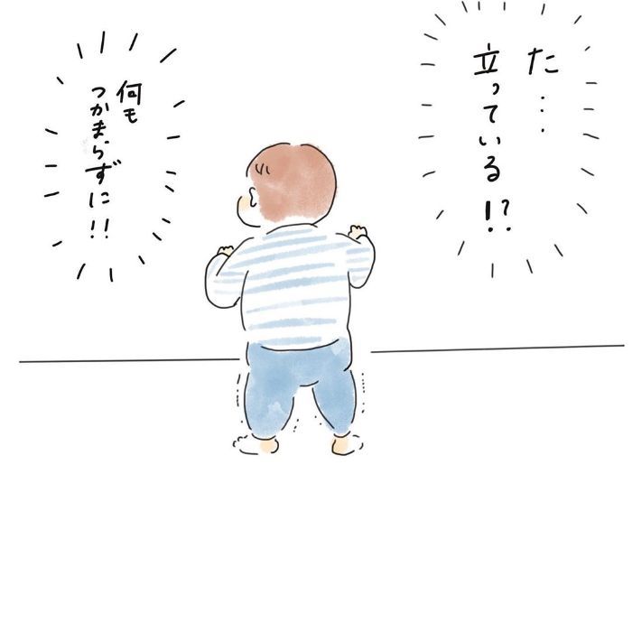 後追い、どう上手にかわそうか…そんな邪念が吹き飛んだ、君の成長の瞬間の画像13