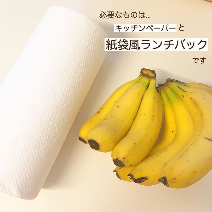 あれもこれも野菜室でシナ〜ッ…。そんなあるあるから脱却！保存方法まとめの画像2