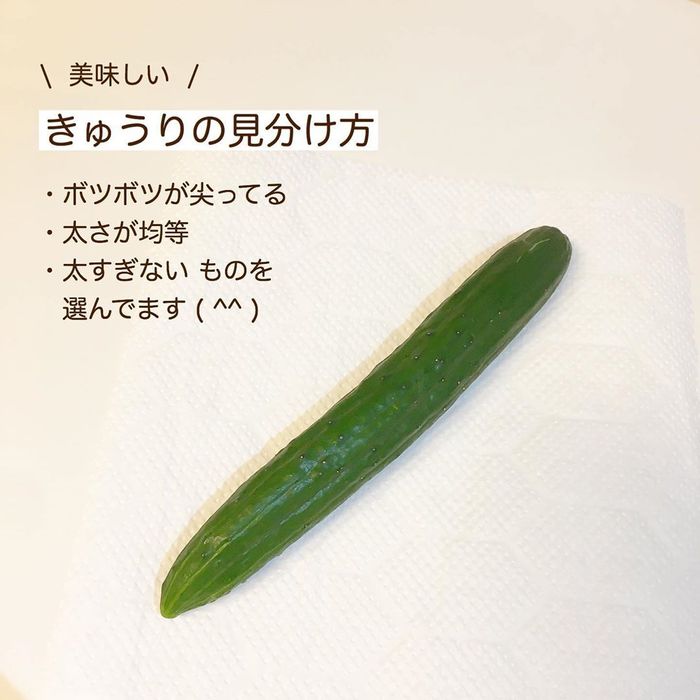 あれもこれも野菜室でシナ〜ッ…。そんなあるあるから脱却！保存方法まとめの画像13