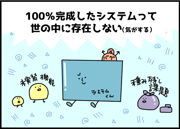 ちょっとした心がけやケンカの対処法…。9月は「仲良し夫婦の工夫特集」をお届け！の画像10