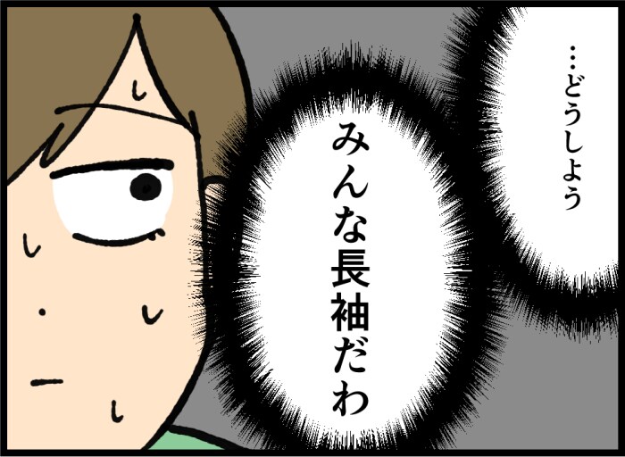 半袖から長袖、どのタイミングで衣替えする？収納の工夫もご紹介！の画像3