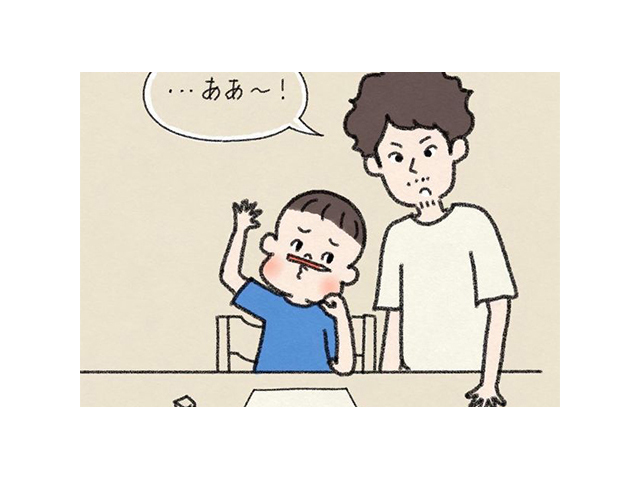 漢字の宿題に苦戦！パパの熱～い解説に、息子よ…その反応はないぞ（笑）のタイトル画像