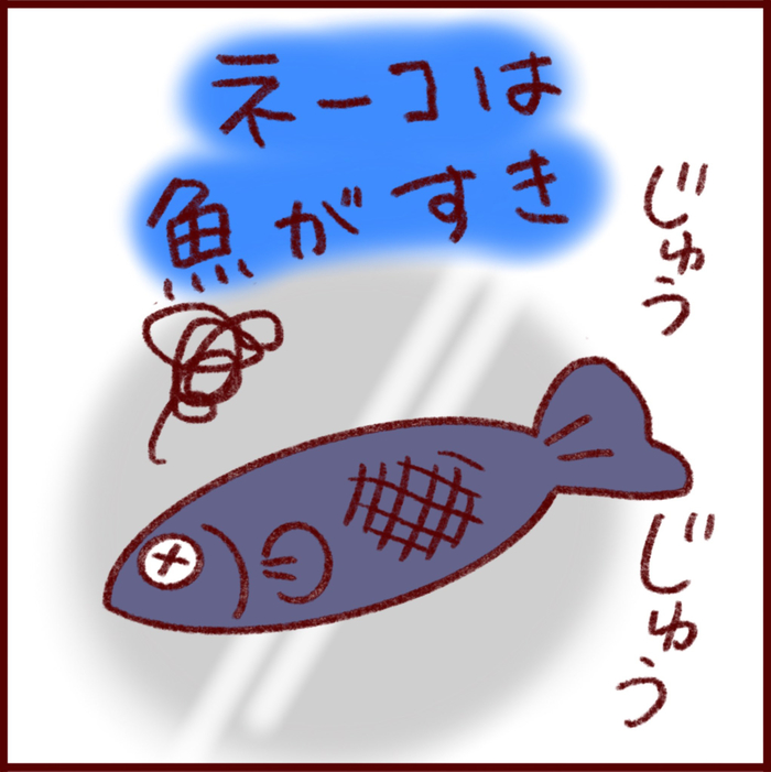 毎日何を食べる…？食生活には「人それぞれの考え方」がチラ見えするの画像1