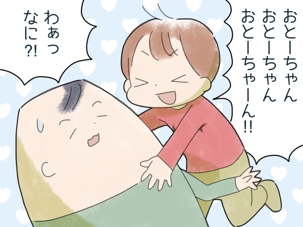 イケメン怪盗現る！工作した“鍵”で息子が開けたものに…キュン♡の画像4