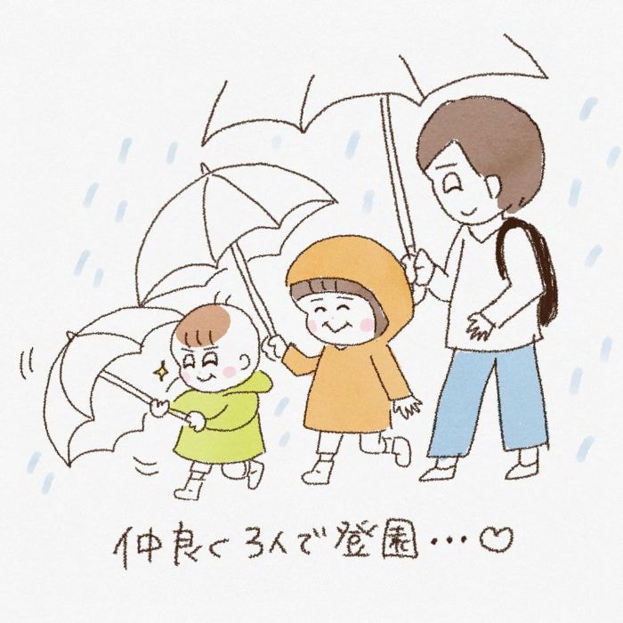 憂鬱な雨の日の登園も、ほっこりタイムに…♡姉弟の日常が、どこまでも尊いの画像26