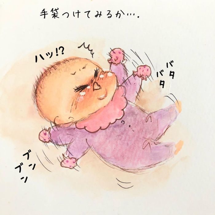 ゴクッ…これは泣く５秒前…！？表情ひとつで翻弄する、生まれたての日々♡の画像12