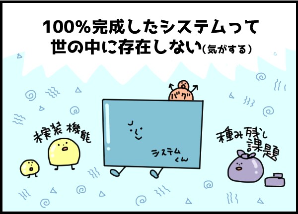 「占い好きな夫」「転勤についていく理由」…夫婦のエピソードを特集♡の画像10