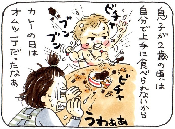 カレーの日には思い出す。この5年間の育児と、今よりもっと幼かった我が子。の画像1