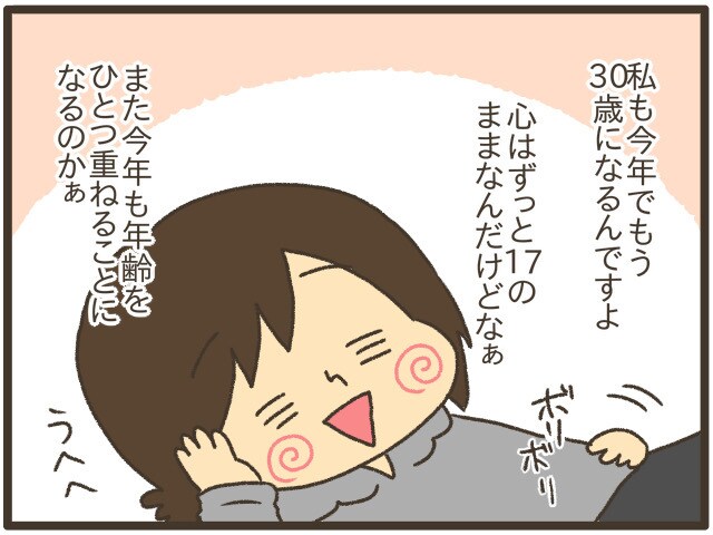 えっ、嘘でしょ⁉︎　赤ちゃんだった長男が今年は…。子どもの成長ってはやい！の画像3