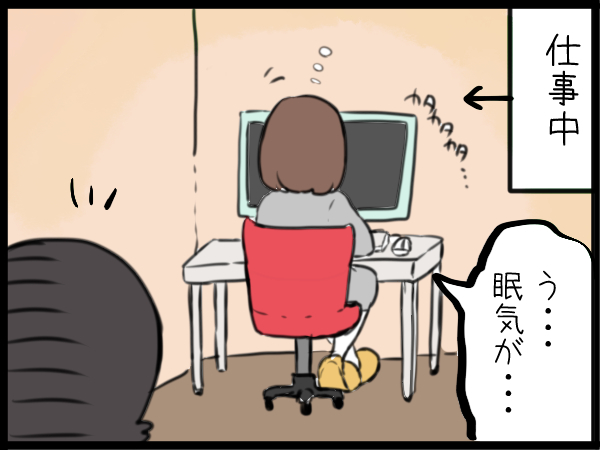 「寒いな…」と言ったら、「毛布だよ！」。どんな独り言も拾ってくれる、優しすぎる娘の行動に感動（涙）の画像5