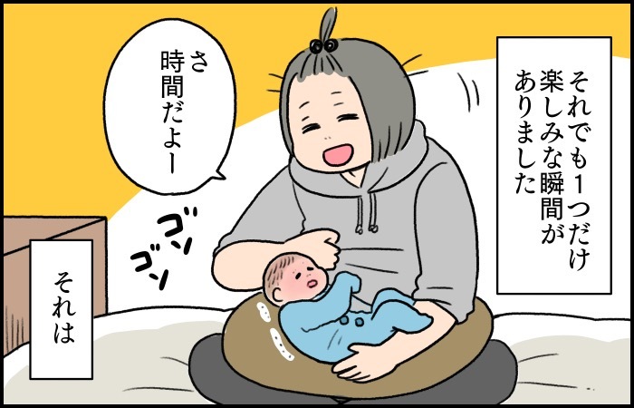 これぞ、ザ・生存本能！新生児だった長男が授乳時に見せた表情が忘れられない。の画像3