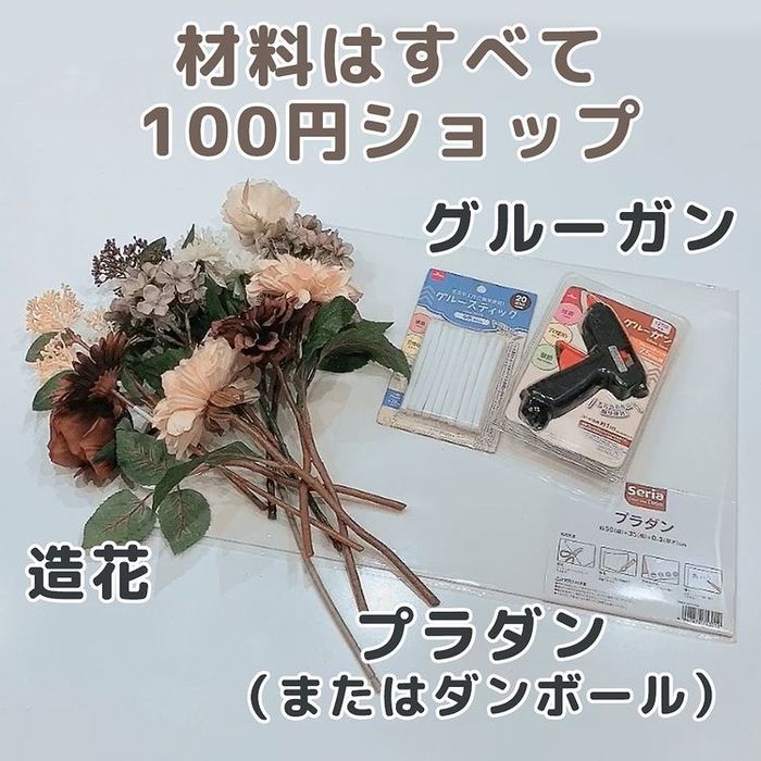 誕生日の写真がオシャレ可愛く クレイケーキ を100均材料で作ろう Conobie コノビー