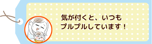 お座り、高速ハイハイ、そしてついに…！子どもの「突然の成長」に嬉しビックリの画像2