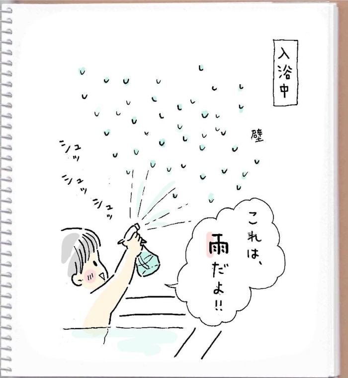 イヤ、幼稚園いかない…。お休み明けの登園しぶりを救った、まさかの救世主の画像17