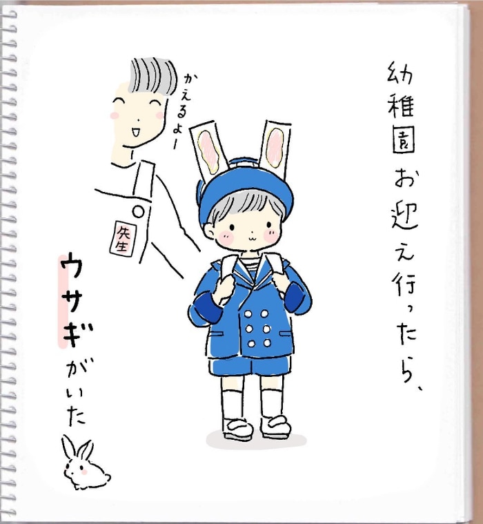 イヤ、幼稚園いかない…。お休み明けの登園しぶりを救った、まさかの救世主の画像1