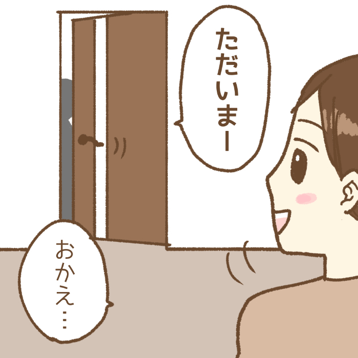 小学生男子にとって、傘とは…？「持っていかない」は序章に過ぎないの画像29