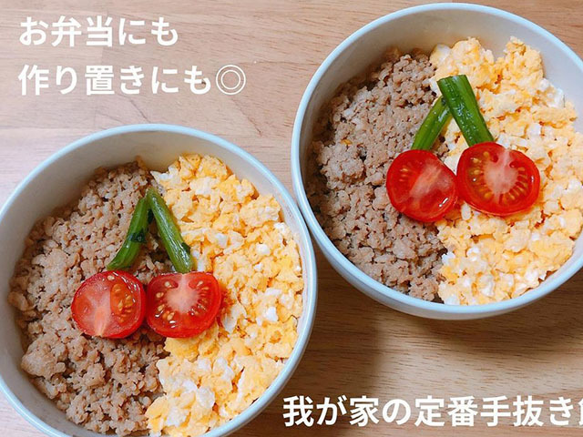 レンジでらくらく簡単レシピ３選！そぼろ丼にだし巻き卵、麻婆春雨まで！のタイトル画像