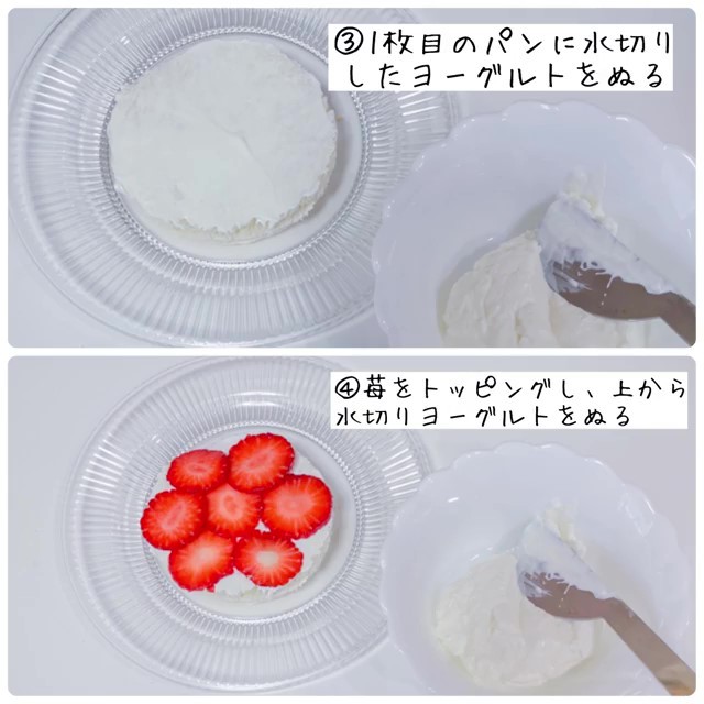 １歳のお誕生日はこれだ♡簡単かわいい「スマッシュケーキ」の作り方の画像11