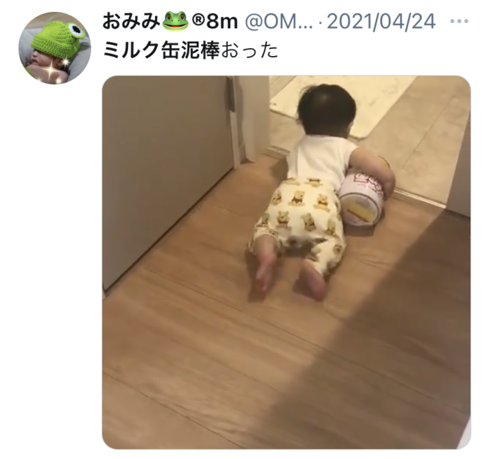 赤ちゃんが必死の逃走劇。小脇に抱えられていたものとは？の画像1