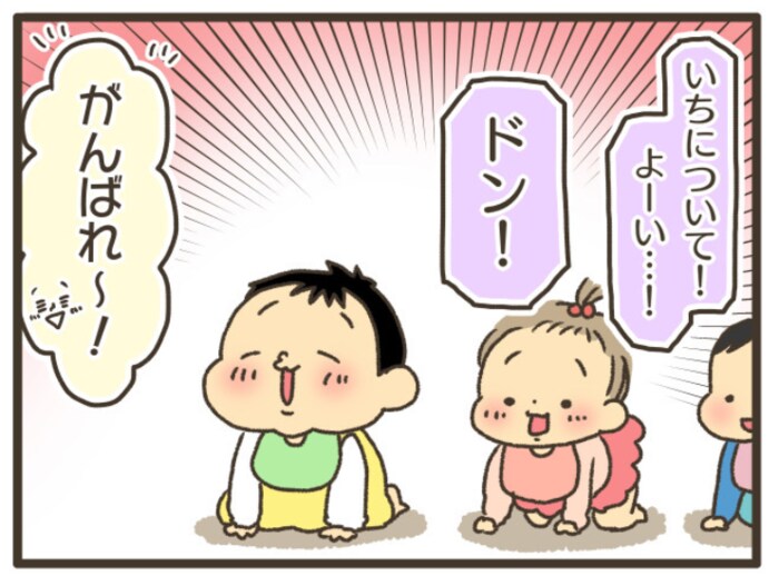 大々的にお祝いできなくても！今こそ大事にしたい「家族の記念日特集」の画像16