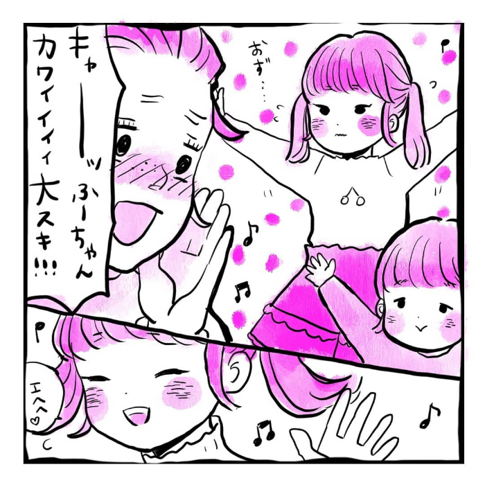 そのポーズ、かっこよすぎ！娘の“アイドルコンサートごっこ”が激推せる♡の画像21