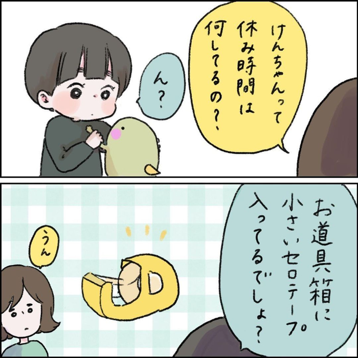 お兄ちゃん帰宅で、思わず「やったぁー！」。弟がジャンプするほど喜ぶ、そのワケは…の画像7