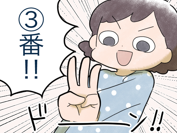 小1息子の「長さ比べ」の勉強が、母の想像をはるかに超えていて戸惑いを隠せない！の画像9