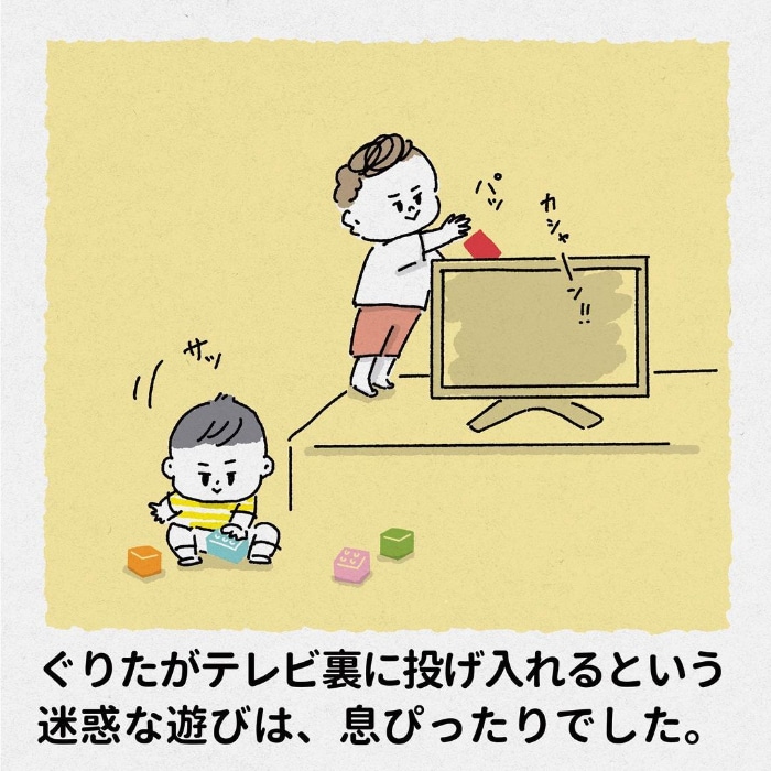 初めてのヒーローごっこで、へーんしん！…その決めポーズ、ひと味違うね。の画像16