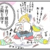 20代、30代、40代で出産…！全力の「年の差3人育児」で気付いた大切なことのタイトル画像