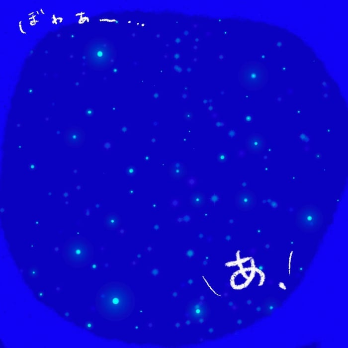 ねぇ、目をつむってごらん？なかなか眠ってくれない夜は、こんな遊びを…の画像26