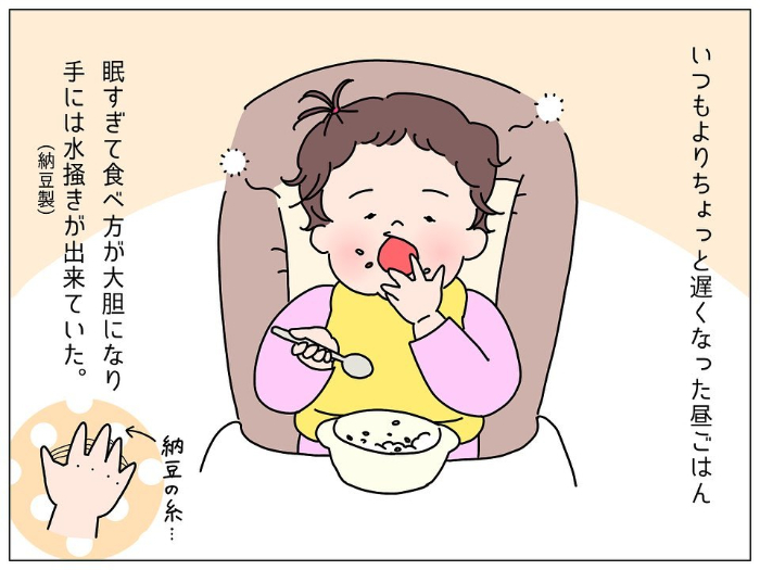 あの手この手でママが見たい！２歳児の“手鏡使い”が天才すぎたの画像6