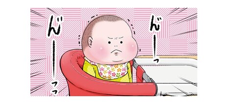 離乳食を食べている最中にいきみだす 赤ちゃんはそれを我慢できない Conobie コノビー