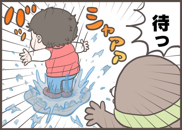 あぁっ！水たまりにドン⁉この後、さらに絶望的な事態が待っていた……！の画像3