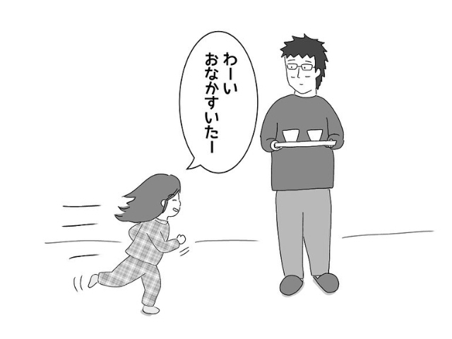 今日でお別れ！？そんなの泣いちゃう…弟の“ねえね愛”にもらい泣き（涙）の画像2