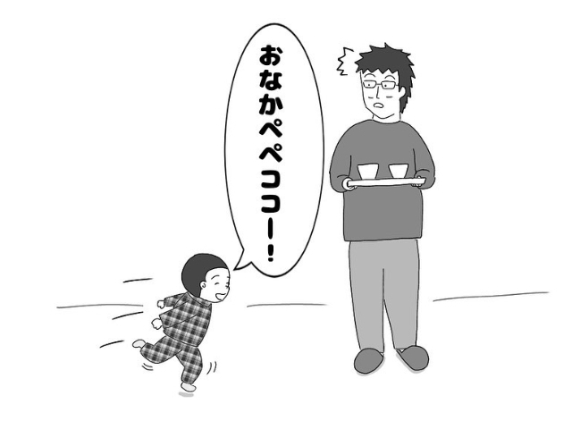 今日でお別れ！？そんなの泣いちゃう…弟の“ねえね愛”にもらい泣き（涙）の画像3