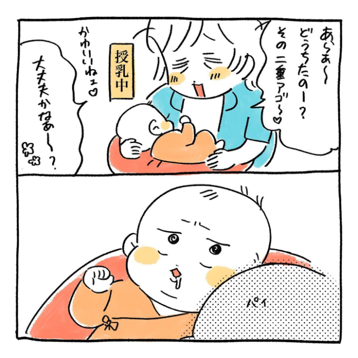 かわいさのピークを日々更新中！愛おしさが止まらない０歳児育児の日常の画像2