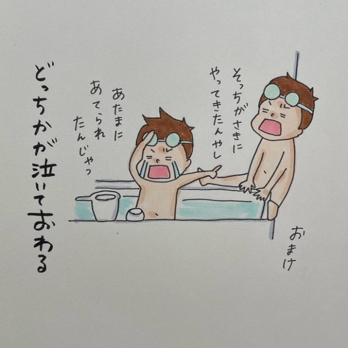 さぁ、お風呂。はよ、おいでー！からの、現れた兄弟の姿にツッコミ必至（笑）の画像4