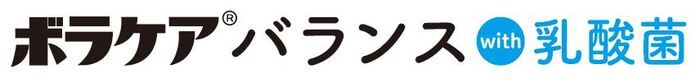 産前産後の「あの」問題 …乳酸菌サプリがママの毎日を応援しますの画像26