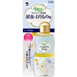 娘の下着についてるこれって……教えてあげよう「おりもの」との付き合い方の画像29