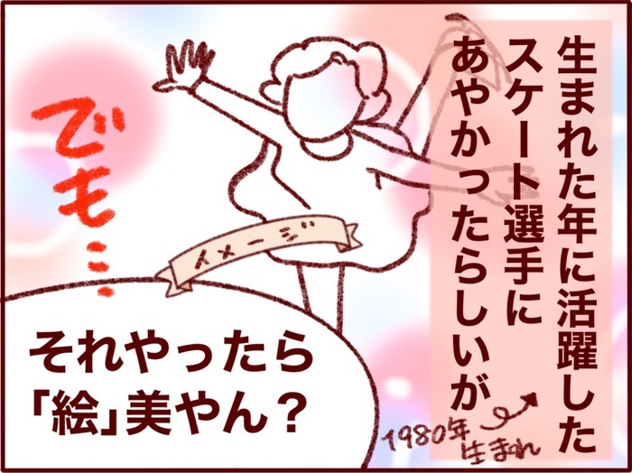 児童館デビュー！緊張してるのは誰？／子の名前、ひらがなにしたワケ…人気記事４選の画像8