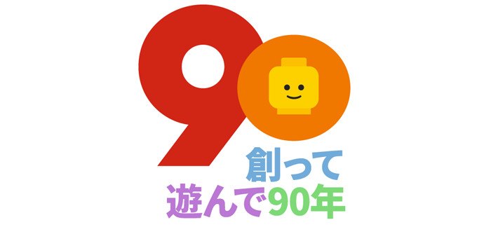 「夢中で遊ぶ」その経験が、我が子の世界と親子の時間を明るく支えてくれていた。の画像6