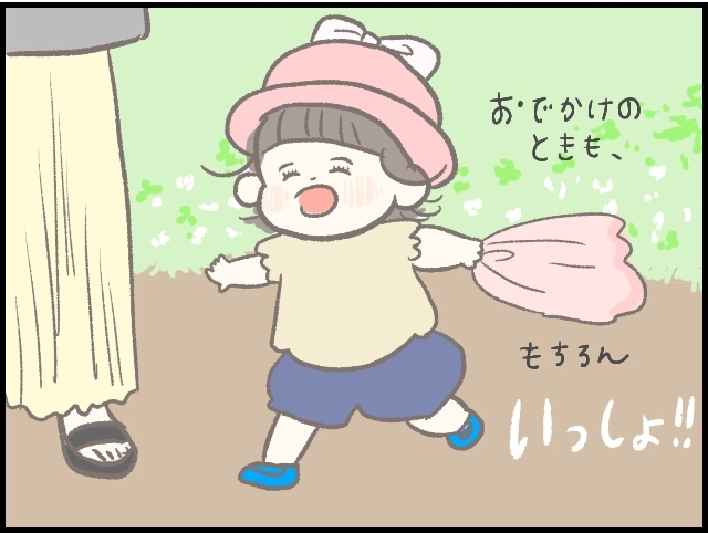 幼少期、いつの間にか消えたぬいぐるみ。娘の姿を見てハッとした。のタイトル画像