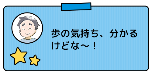 こないだ名前を書いたはずの、小学生の消しゴム。数日後トンデモナイ姿に…！の画像6