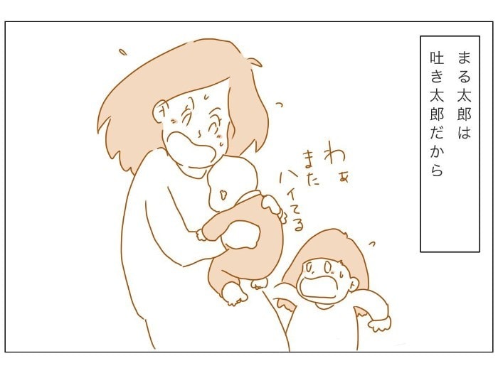 上の子の「弟と結婚する」発言。その“尊すぎる理由”に、パパ涙腺決壊…！の画像5