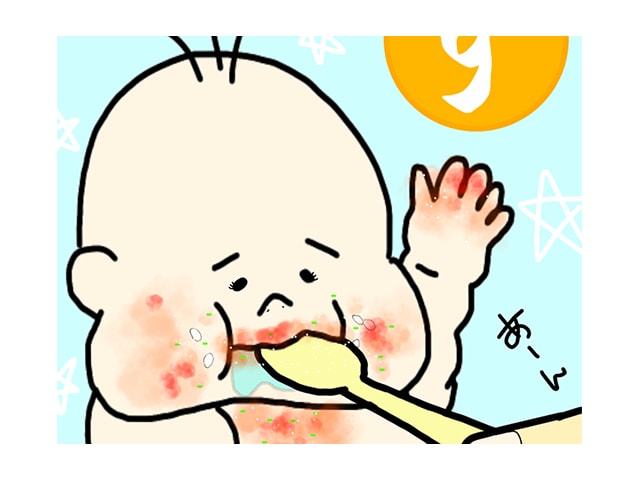 スタイは嫌！そんな我が子のトレンド食事スタイル＜第1回かるたコンテストNO.３１＞のタイトル画像