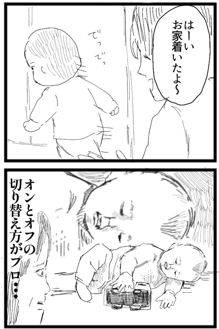 小ちゃいんだけど大きいなぁ…寝ている我が子の姿に、涙する夜更け。の画像1