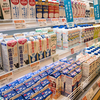 牛乳売り場にならぶ商品、実は「牛乳」はごく一部って知ってた？のタイトル画像