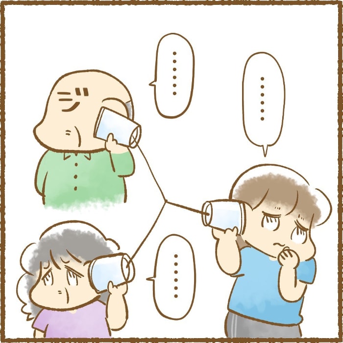 じーちゃんとばーちゃんと話したいのに…永遠に通じない“３人糸電話”の画像6