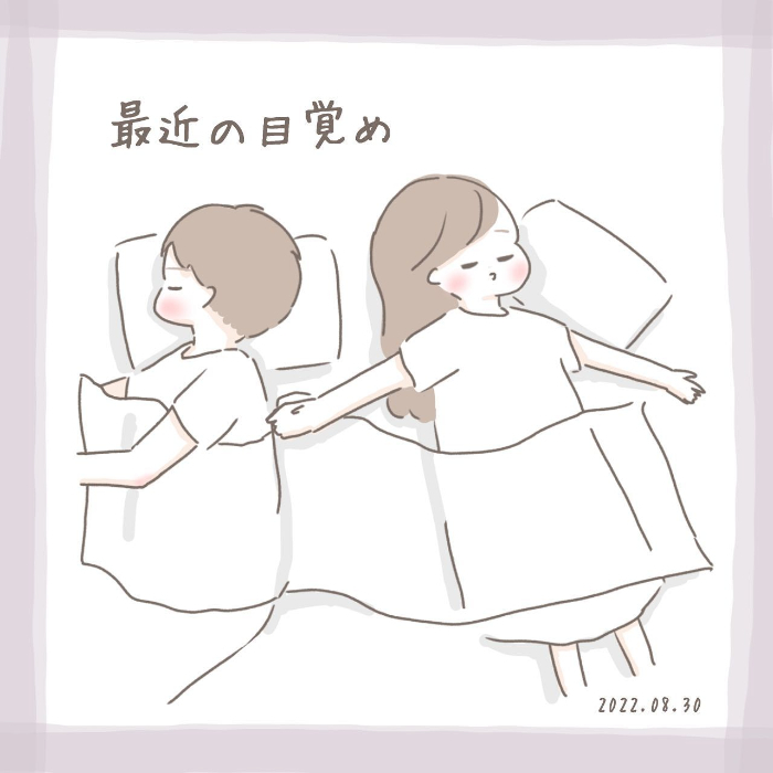 眠った時と、頭が真逆に。この寝相が生まれる瞬間を目撃した…！の画像4