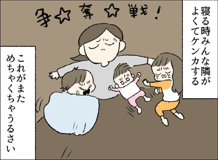 寝かしつけで、ママの隣をめぐる争いぼっ発。平和的解決法は…コレだ！の画像15